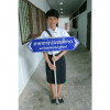 ฐิติรัตน์ กระเเสเทพ
