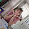 ณัฐณิการ์ เกลี้ยงพร้อม