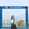 รูปภาพของนางสาว สุนารี  ศิริสุข