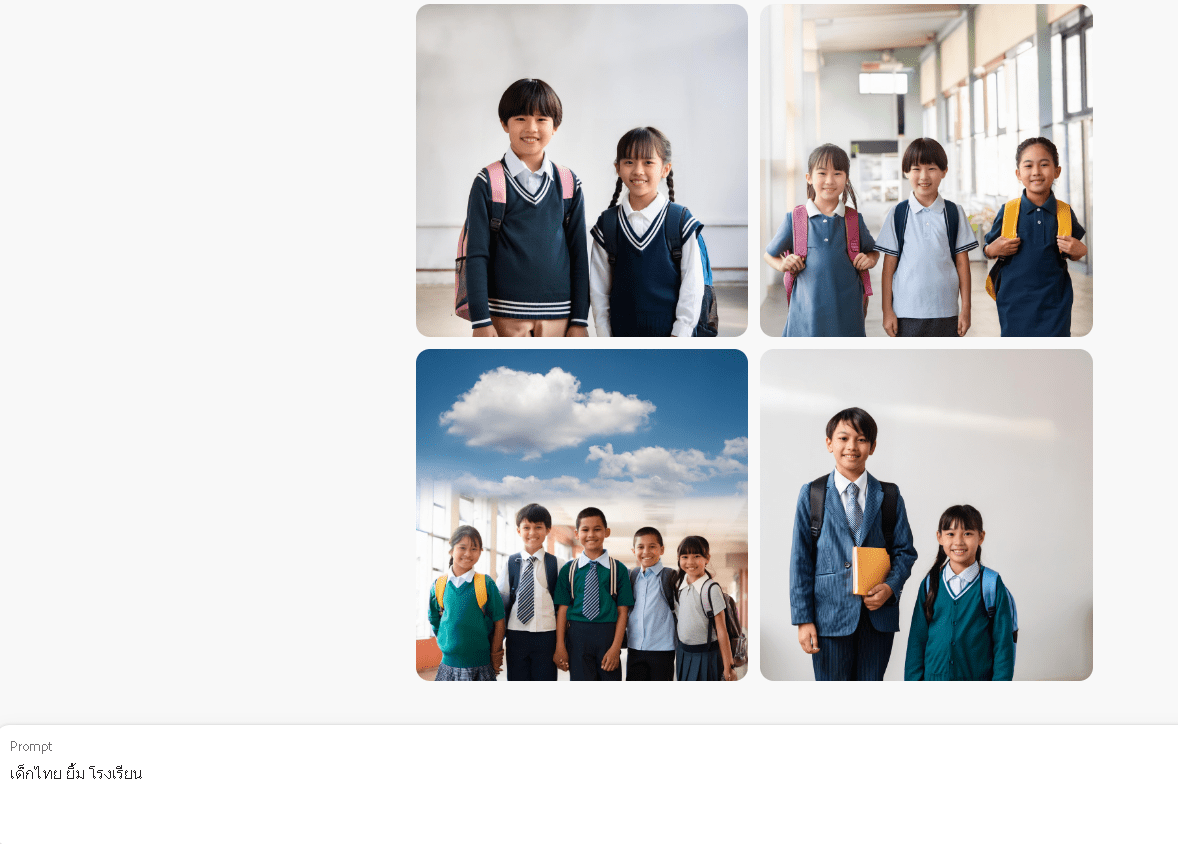 Attachment สกรีนช็อต 2024-08-26 1032548585.png