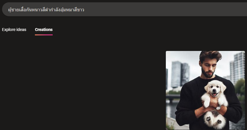 Attachment จุ๊กกรู้.png