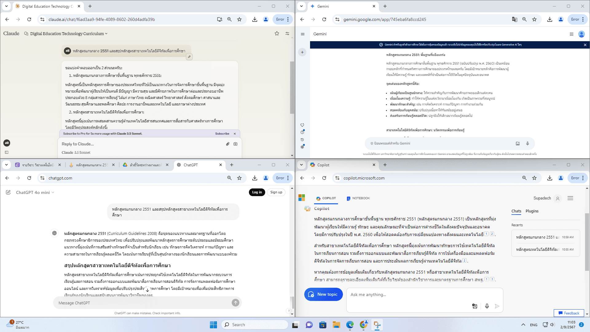 Attachment ICT.png