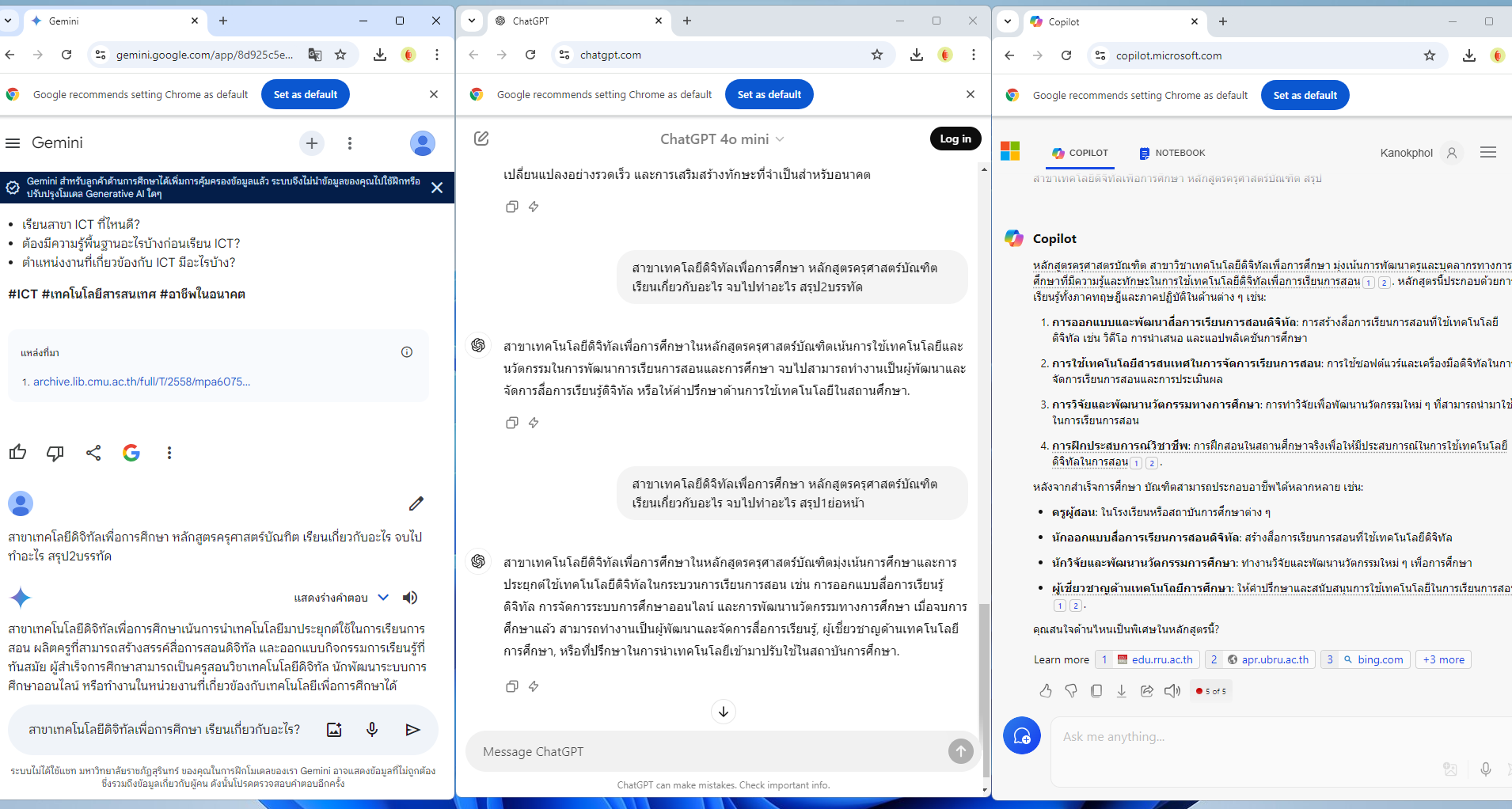 Attachment Screenshot 2024-09-02 111625.png