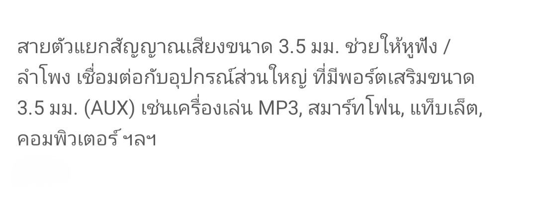 Attachment Screenshot_20241024_094439_Shopee.jpg