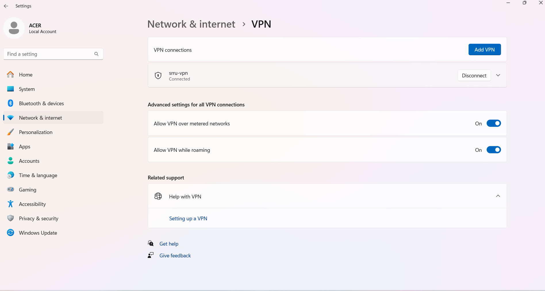 VPN