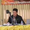 ชัยนะรินทร์ ทับมะเริง