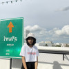 นางสาวอลิศรา ศรีเสริม